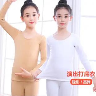 Wholesale children's autumn and winter fleece-lined thickened pantyhose generation hair girls dancing dragon claw hair white ballet dance socks — feature 3
