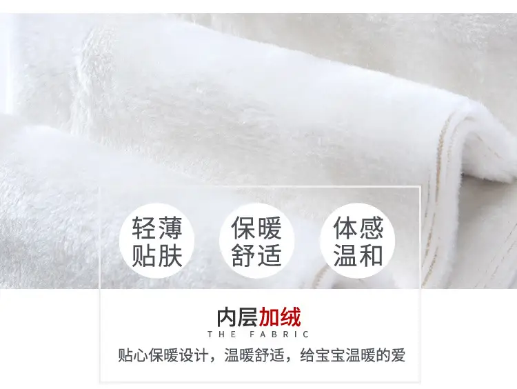 Wholesale children's autumn and winter fleece-lined thickened pantyhose generation hair girls dancing dragon claw hair white ballet dance socks — feature 59