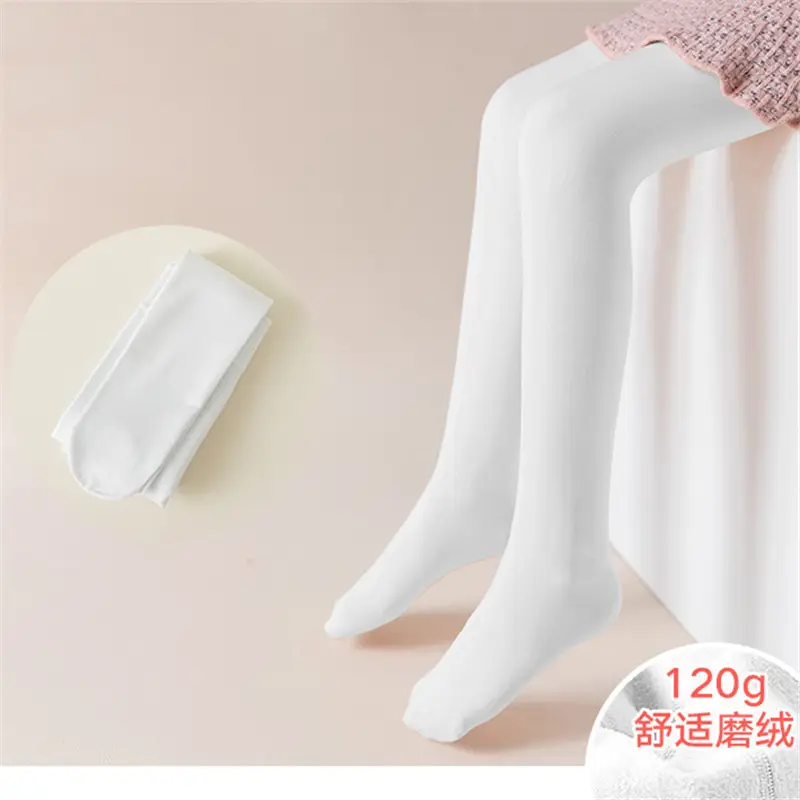 Wholesale children's autumn and winter fleece-lined thickened pantyhose generation hair girls dancing dragon claw hair white ballet dance socks