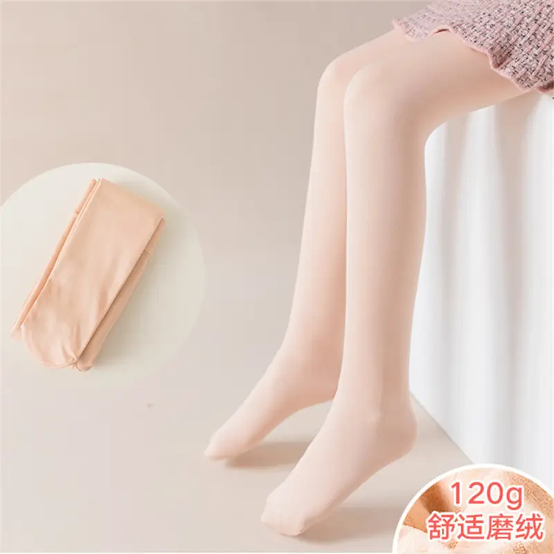 Wholesale children's autumn and winter fleece-lined thickened pantyhose generation hair girls dancing dragon claw hair white ballet dance socks