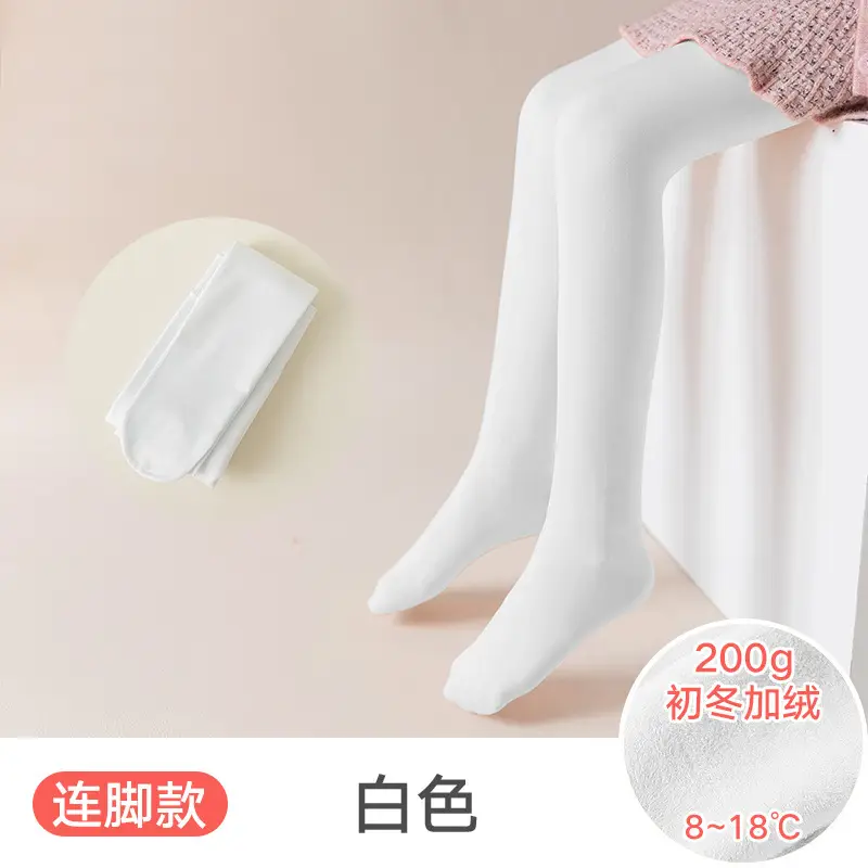 Wholesale children's autumn and winter fleece-lined thickened pantyhose generation hair girls dancing dragon claw hair white ballet dance socks