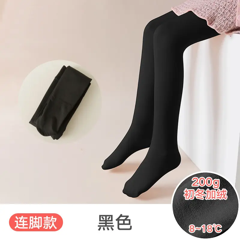 Wholesale children's autumn and winter fleece-lined thickened pantyhose generation hair girls dancing dragon claw hair white ballet dance socks