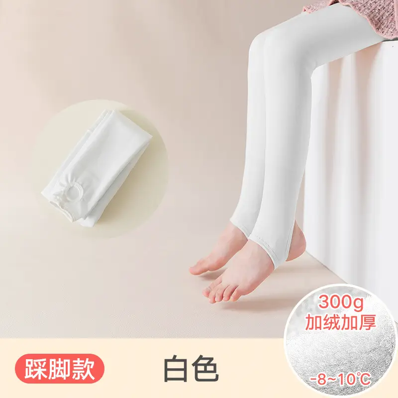 Wholesale children's autumn and winter fleece-lined thickened pantyhose generation hair girls dancing dragon claw hair white ballet dance socks