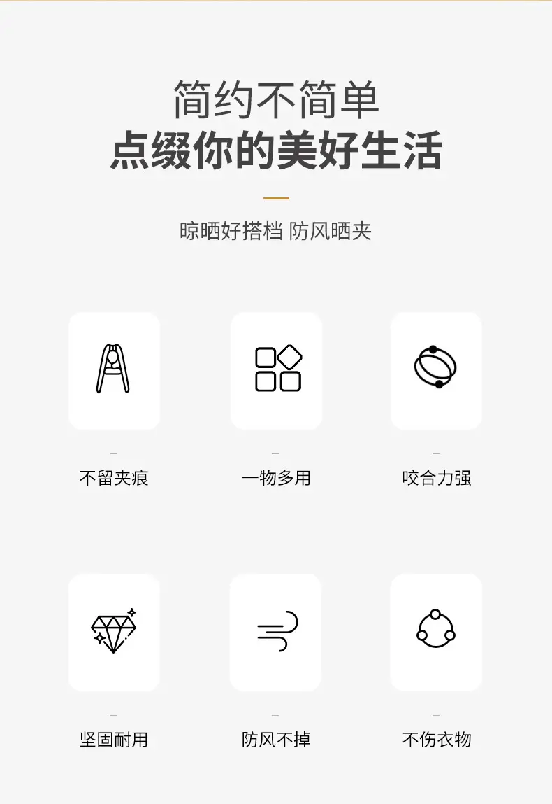 详情_02