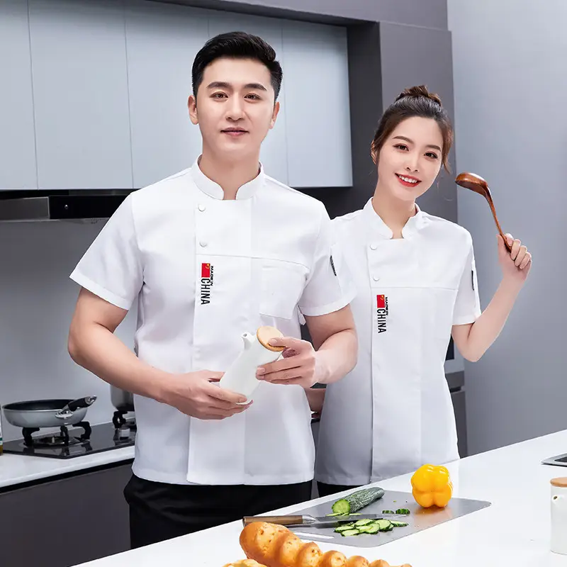 Men Chinese Style Short Sleeve Kitchen Bakers White Shirt - Image 15