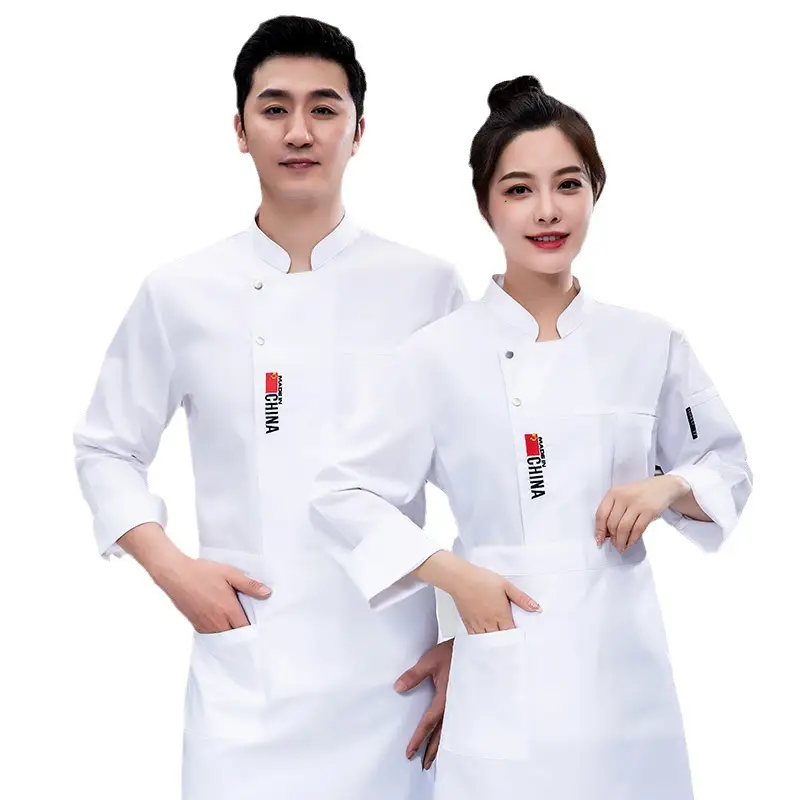 Men Chinese Style Short Sleeve Kitchen Bakers White Shirt - Image 17