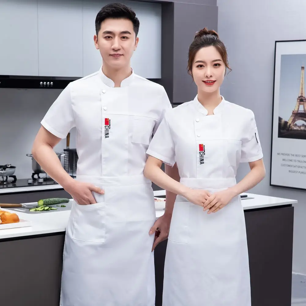 Men Chinese Style Short Sleeve Kitchen Bakers White Shirt - Image 10