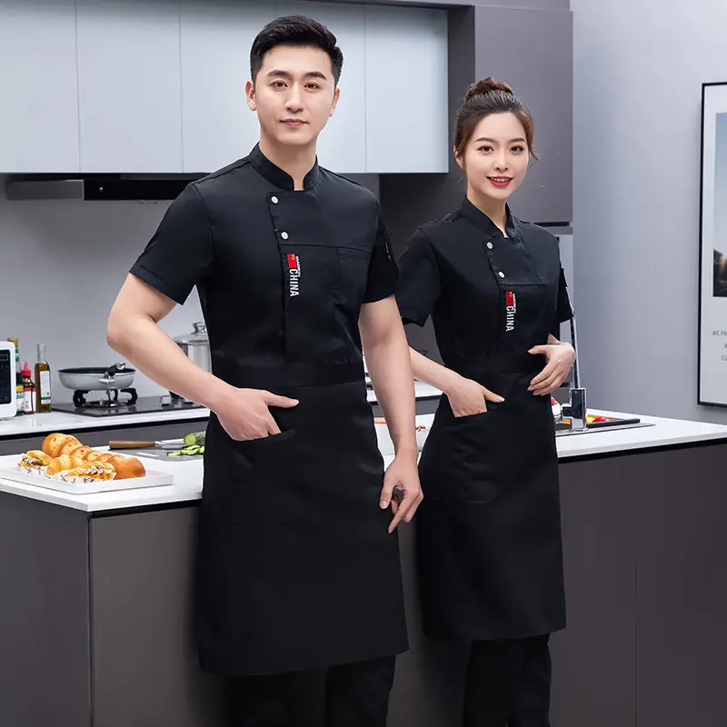Men Chinese Style Short Sleeve Kitchen Bakers White Shirt - Image 11