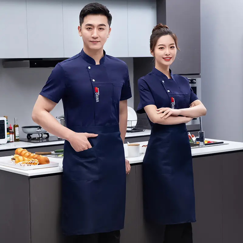 Men Chinese Style Short Sleeve Kitchen Bakers White Shirt - Image 12
