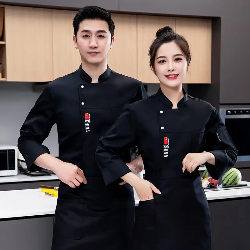 Men Chinese Style Short Sleeve Kitchen Bakers White Shirt - Image 5