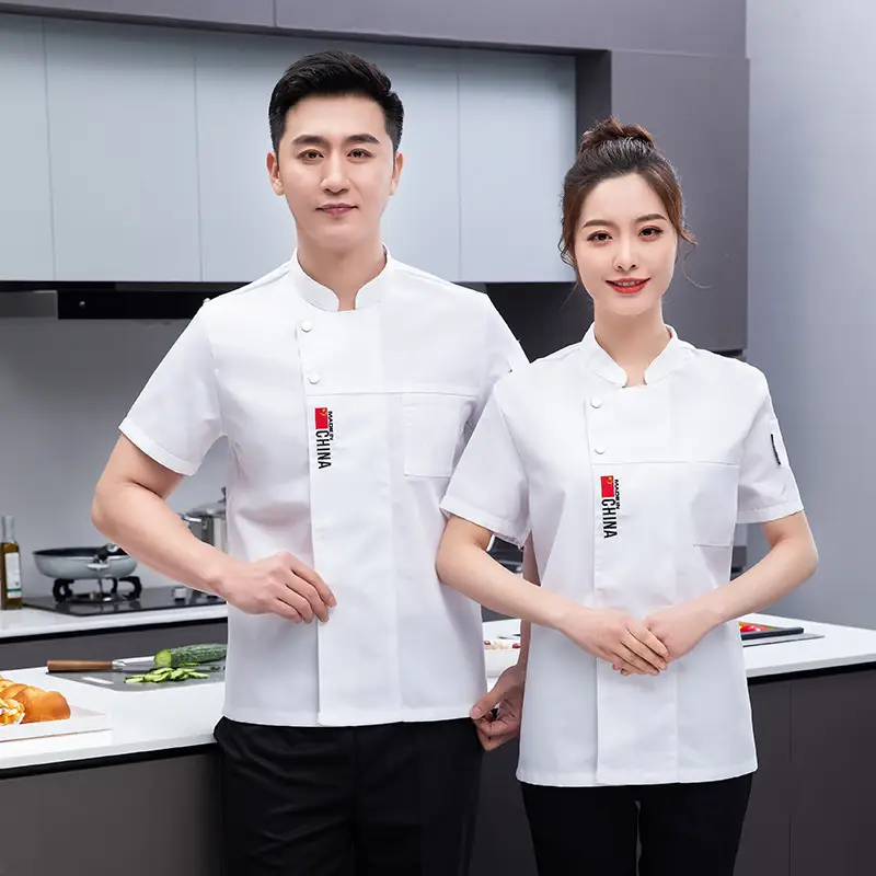 Men Chinese Style Short Sleeve Kitchen Bakers White Shirt - Image 7