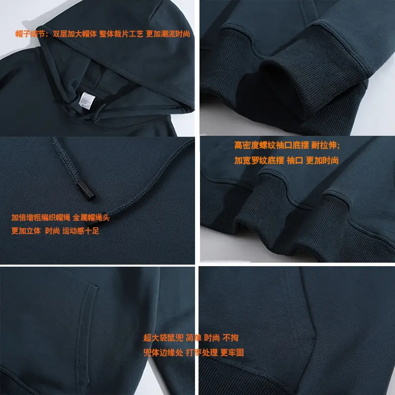 380g Heavy Terry Hoodie Men Women Loose Solid Color