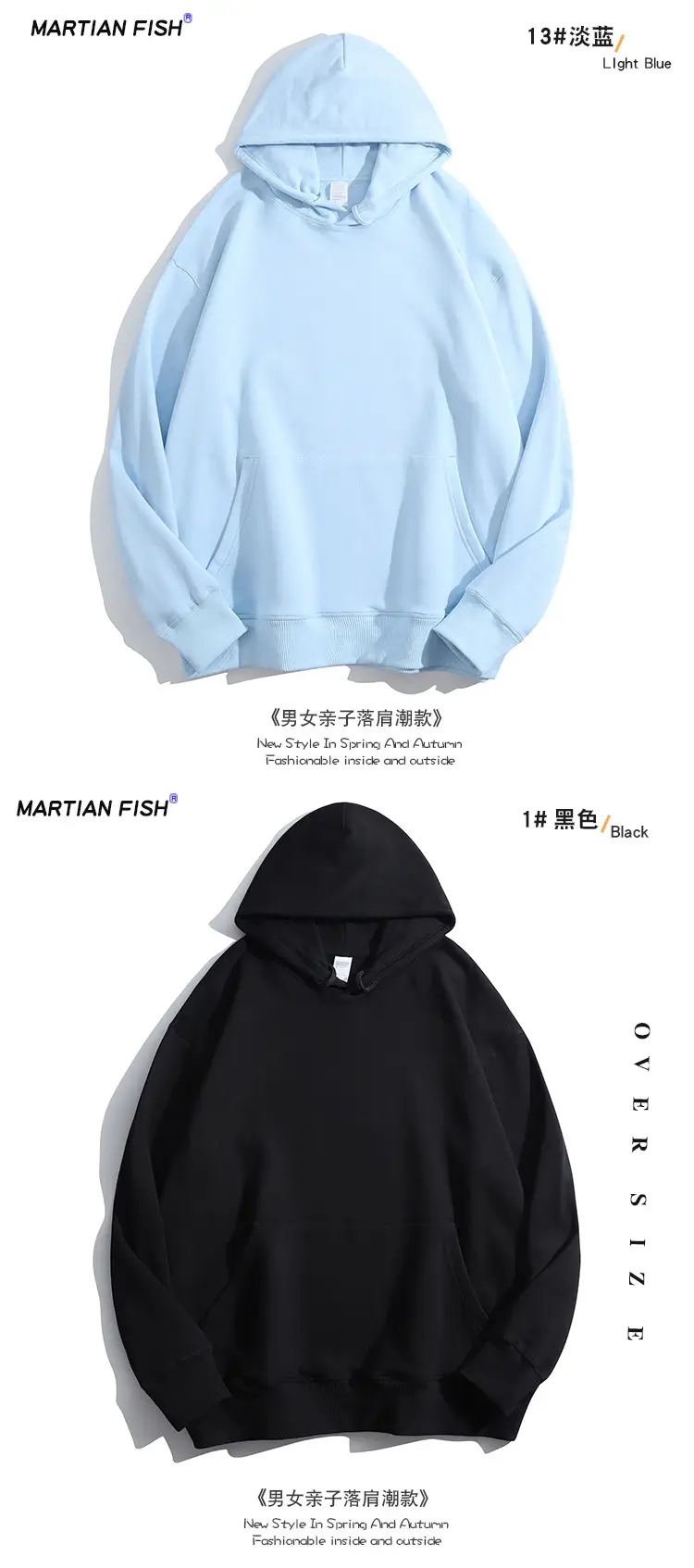 380帽衫_06.jpg