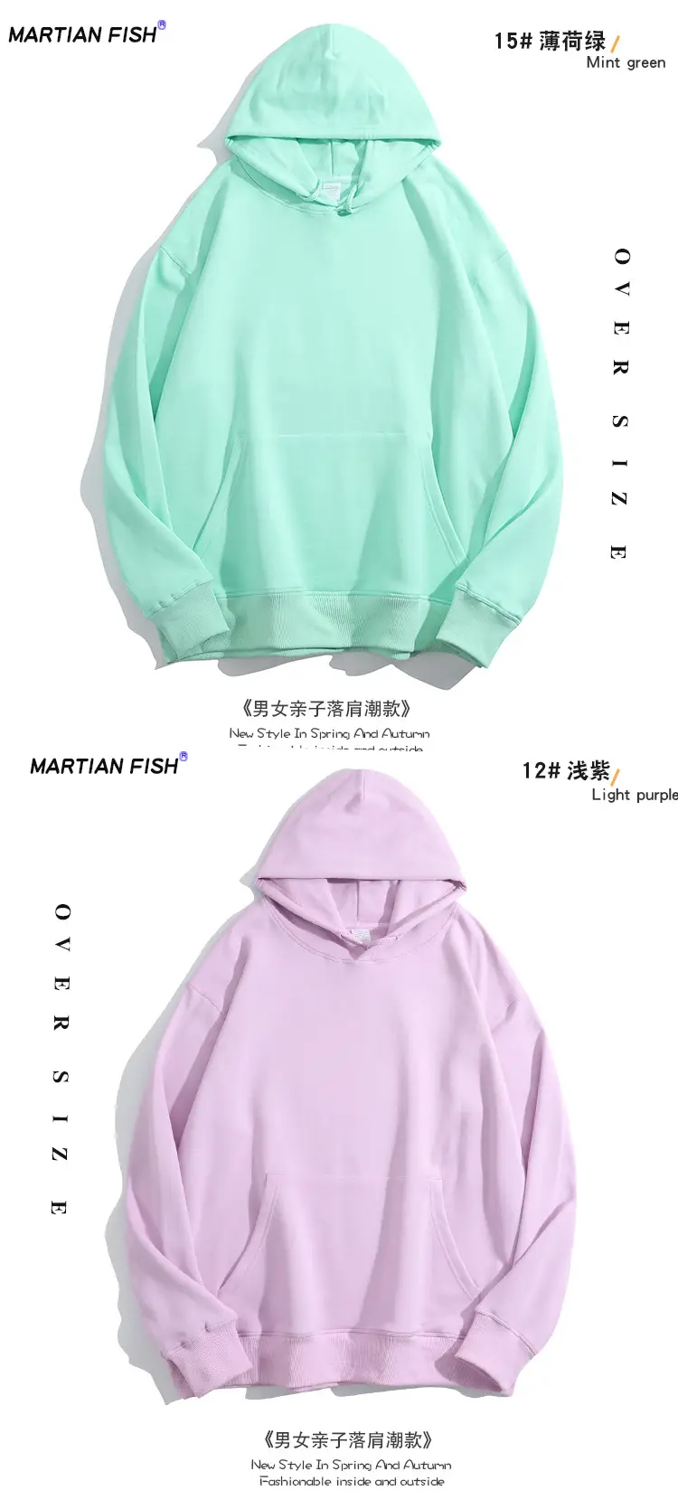 380帽衫_09.jpg
