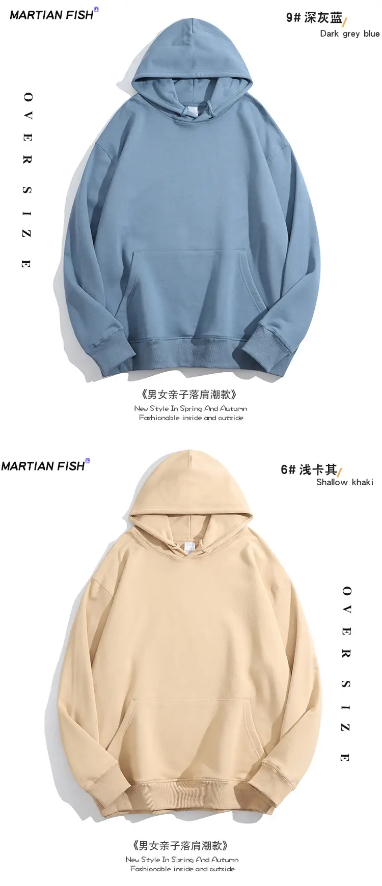 380帽衫_11.jpg