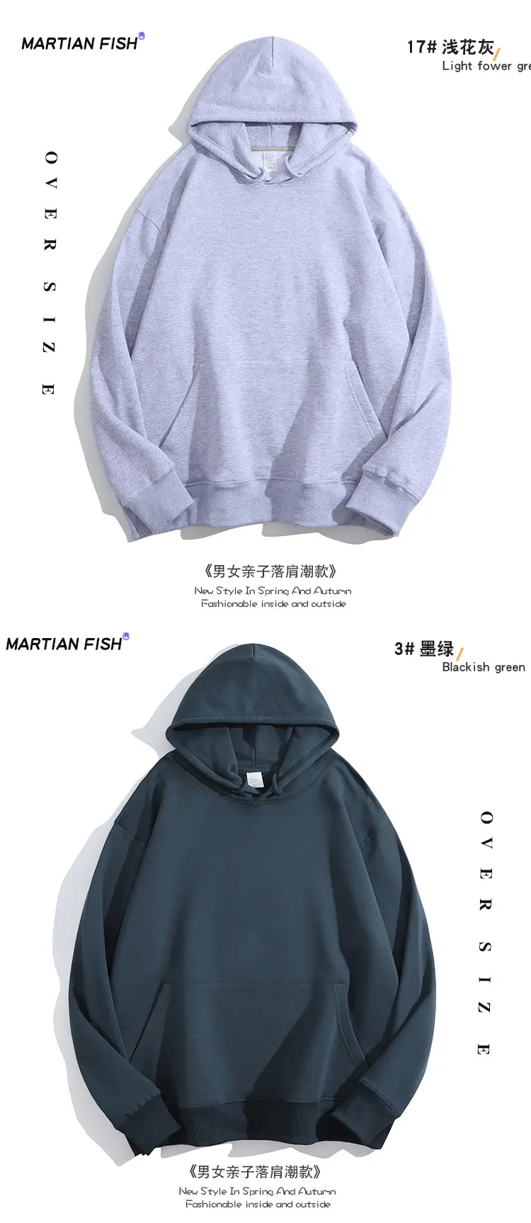 380帽衫_12.jpg