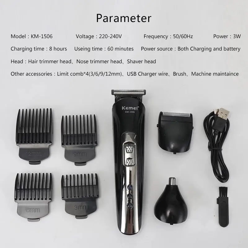 Three-In-One Electric Hair Clipper for Men — feature 12
