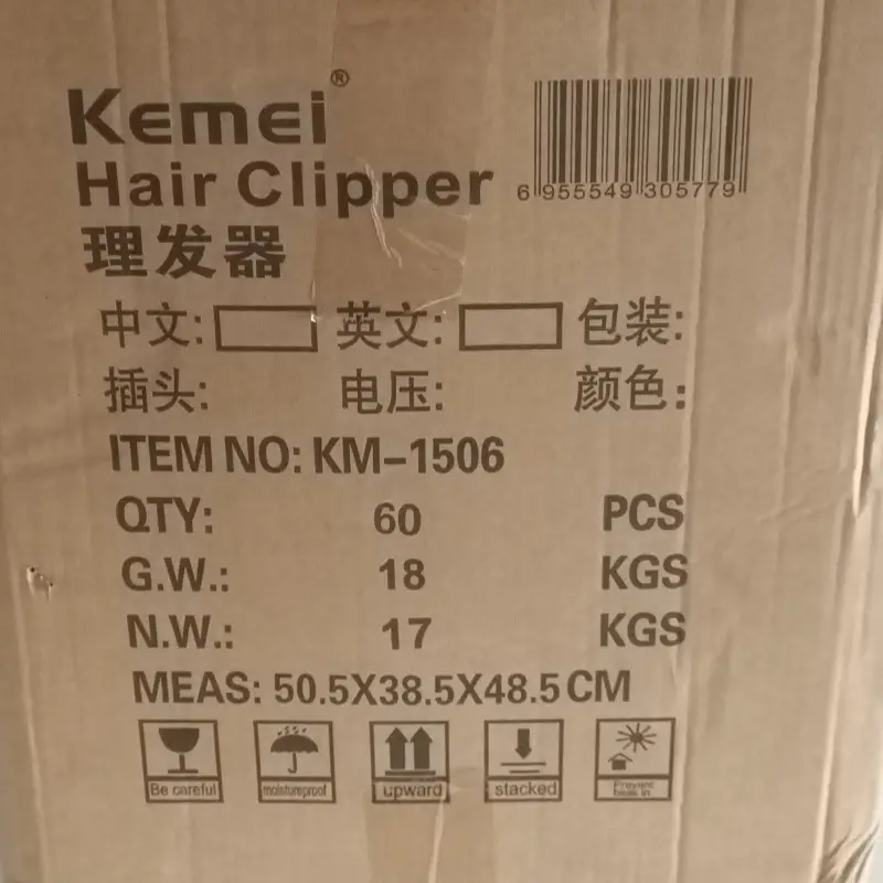 Three-In-One Electric Hair Clipper for Men — feature 13