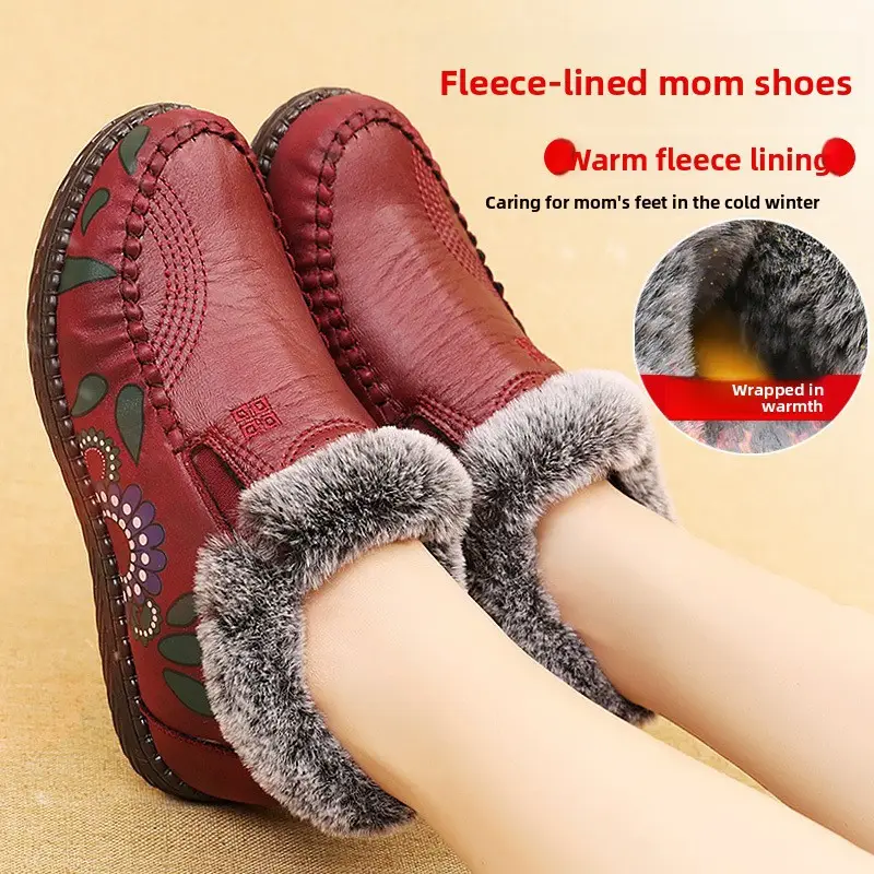 Fleece-Lined Warm Mother's Shoes for Cold Winter - Image 2