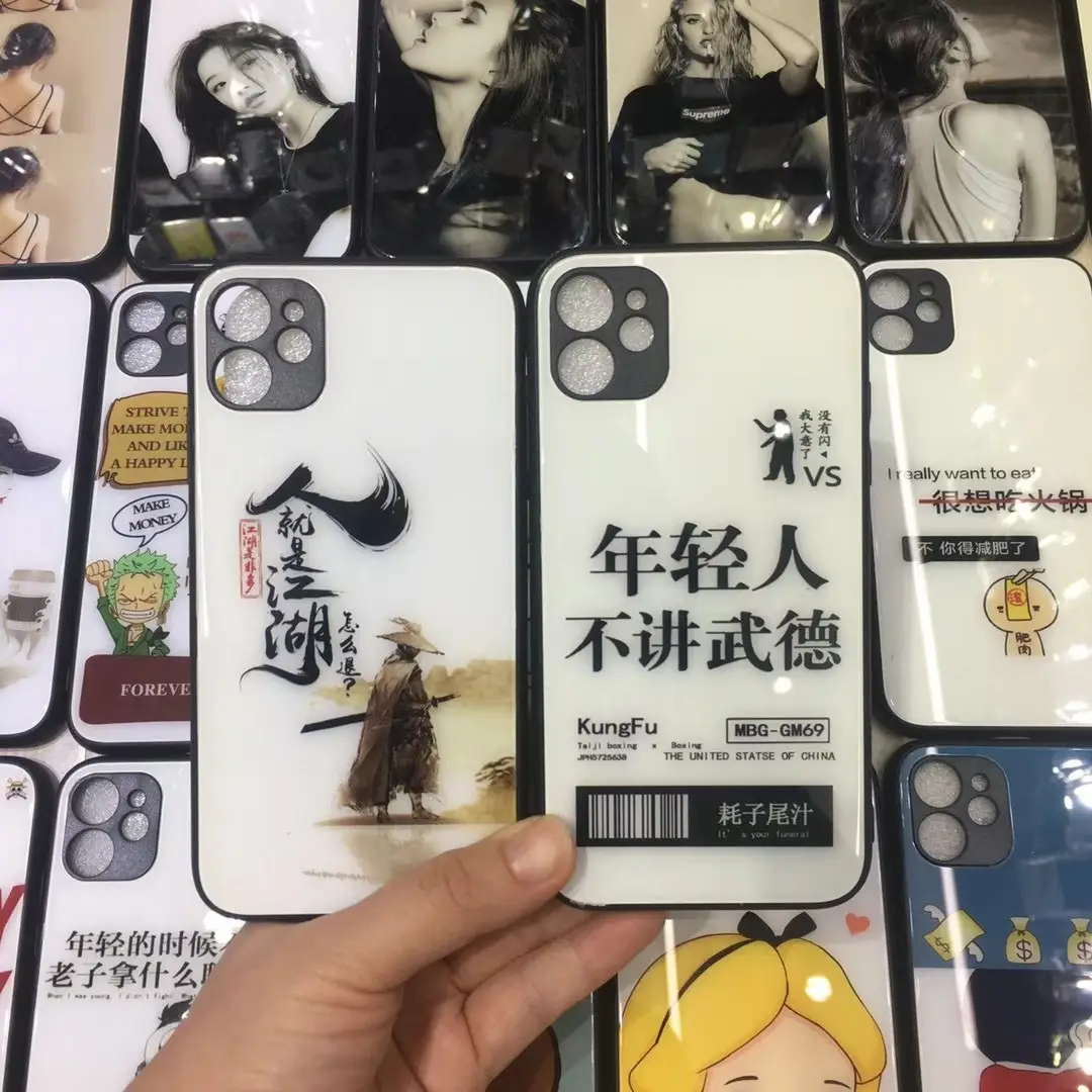 Honor 90 MATE70 Cartoon Glass Phone Case All-inclusive Fine Holes - Image 3