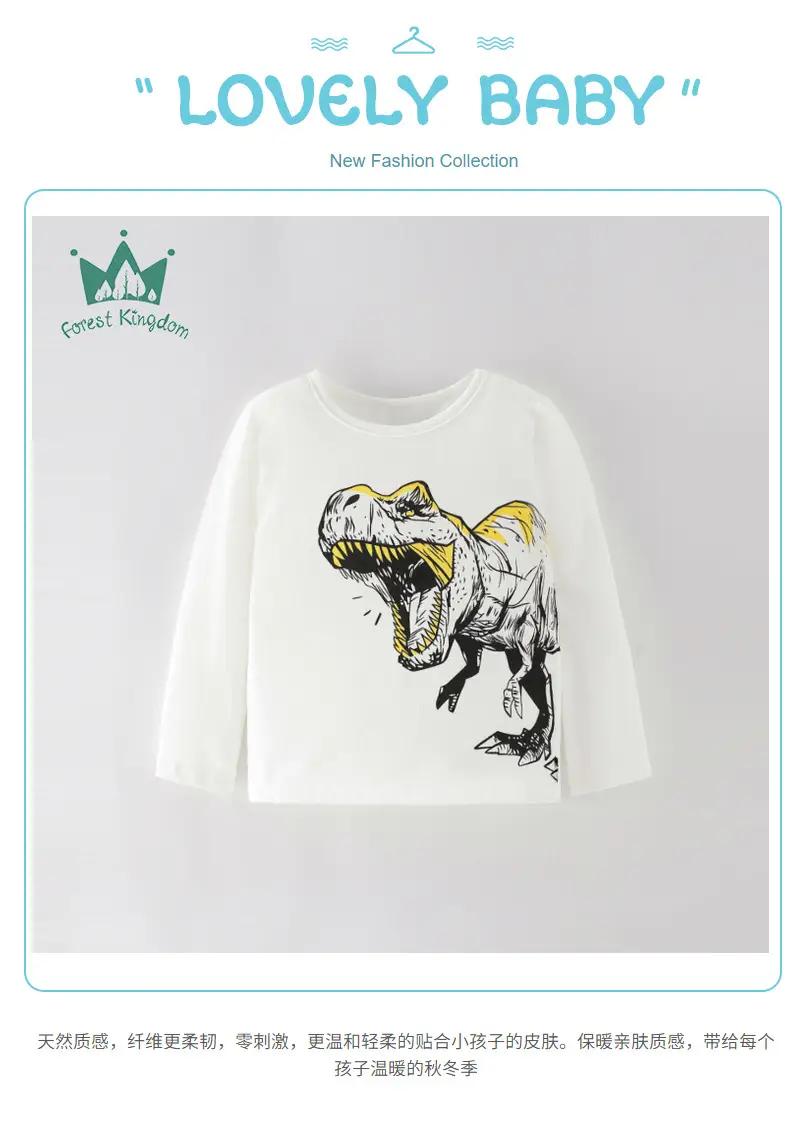 White Long Sleeve T-Shirt for Boys Casual Kids Clothing — feature 1