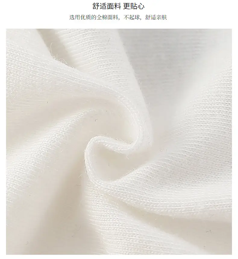 White Long Sleeve T-Shirt for Boys Casual Kids Clothing — feature 3