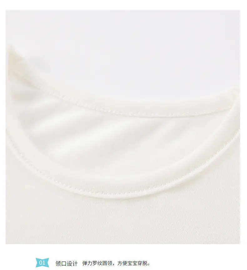 White Long Sleeve T-Shirt for Boys Casual Kids Clothing — feature 5