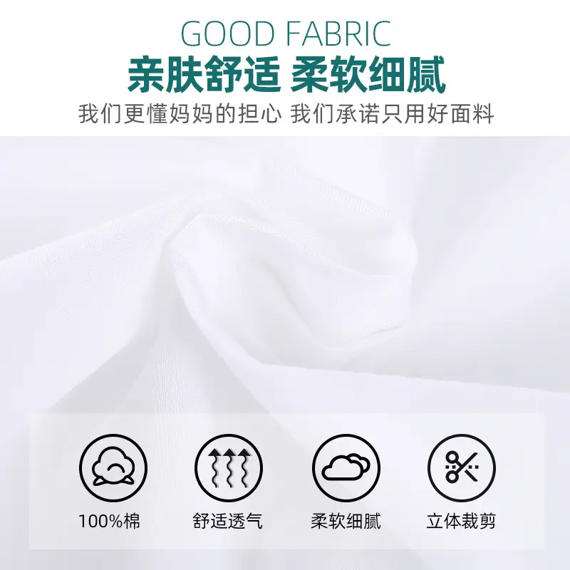 Children's White Shirt Plus Fat Long Sleeve Plus Edition - Image 16