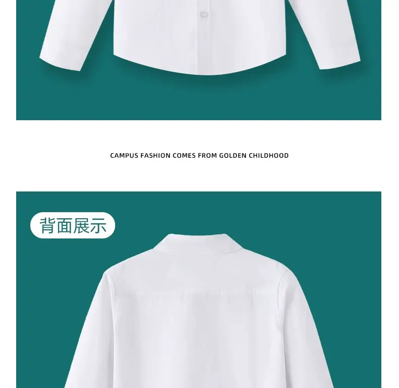 Children's White Shirt Plus Fat Long Sleeve Plus Edition — feature 13