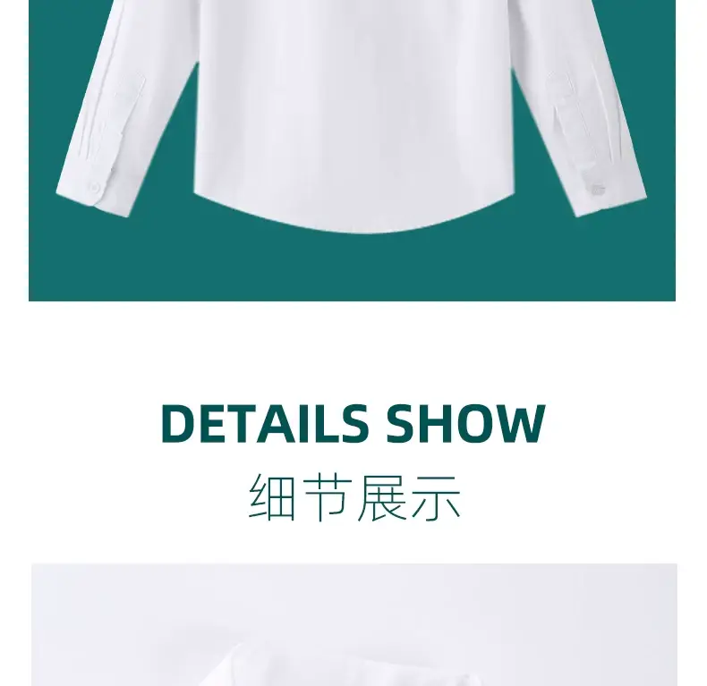 Children's White Shirt Plus Fat Long Sleeve Plus Edition — feature 14