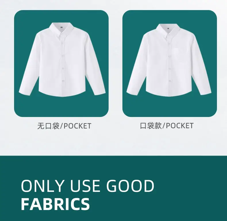 Children's White Shirt Plus Fat Long Sleeve Plus Edition — feature 3
