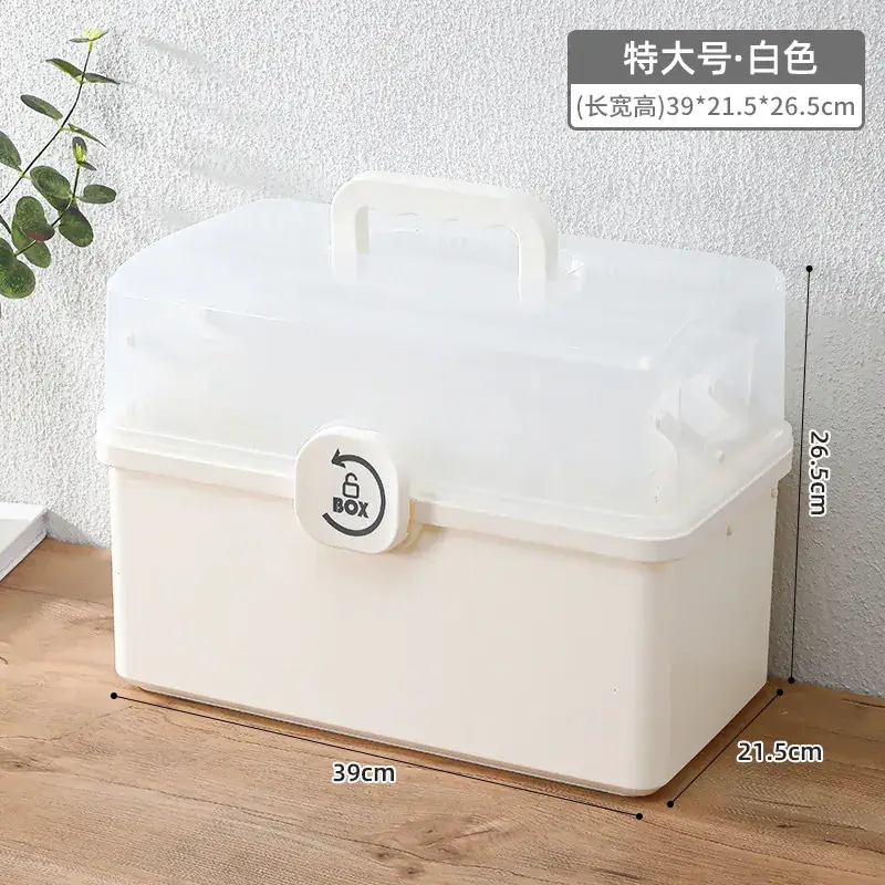 Younai Multi-Layer Medicine Storage Box White - Image 3