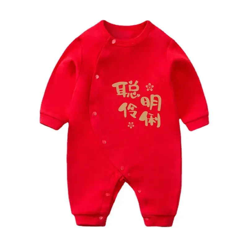 Red Newborn Baby One-piece Set with Festive Design - Image 37