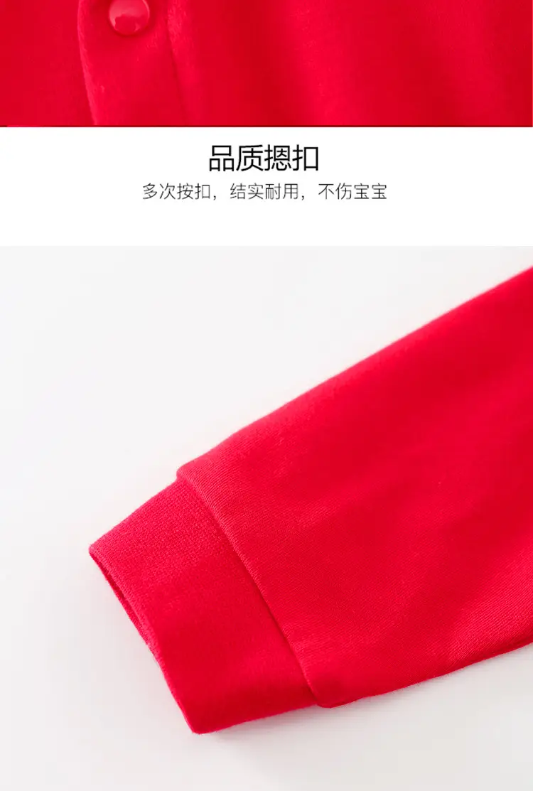 001详情_09.jpg