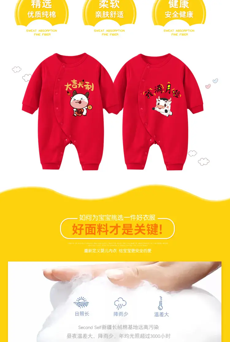 001详情_02.jpg