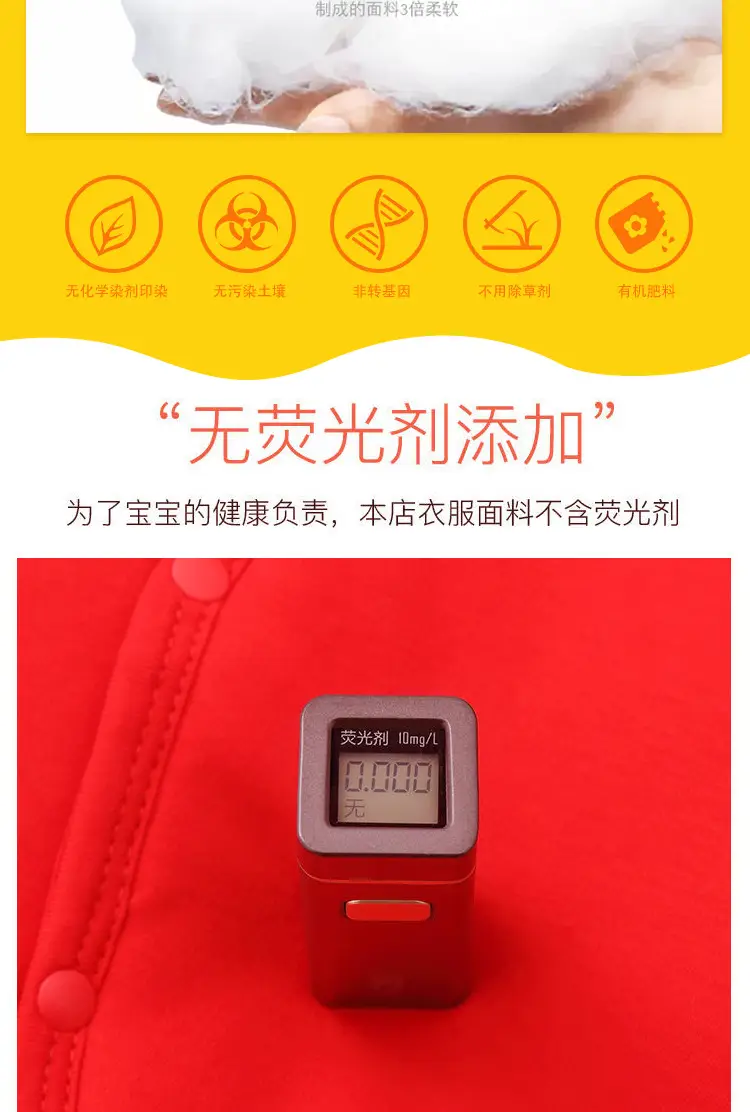 001详情_03.jpg