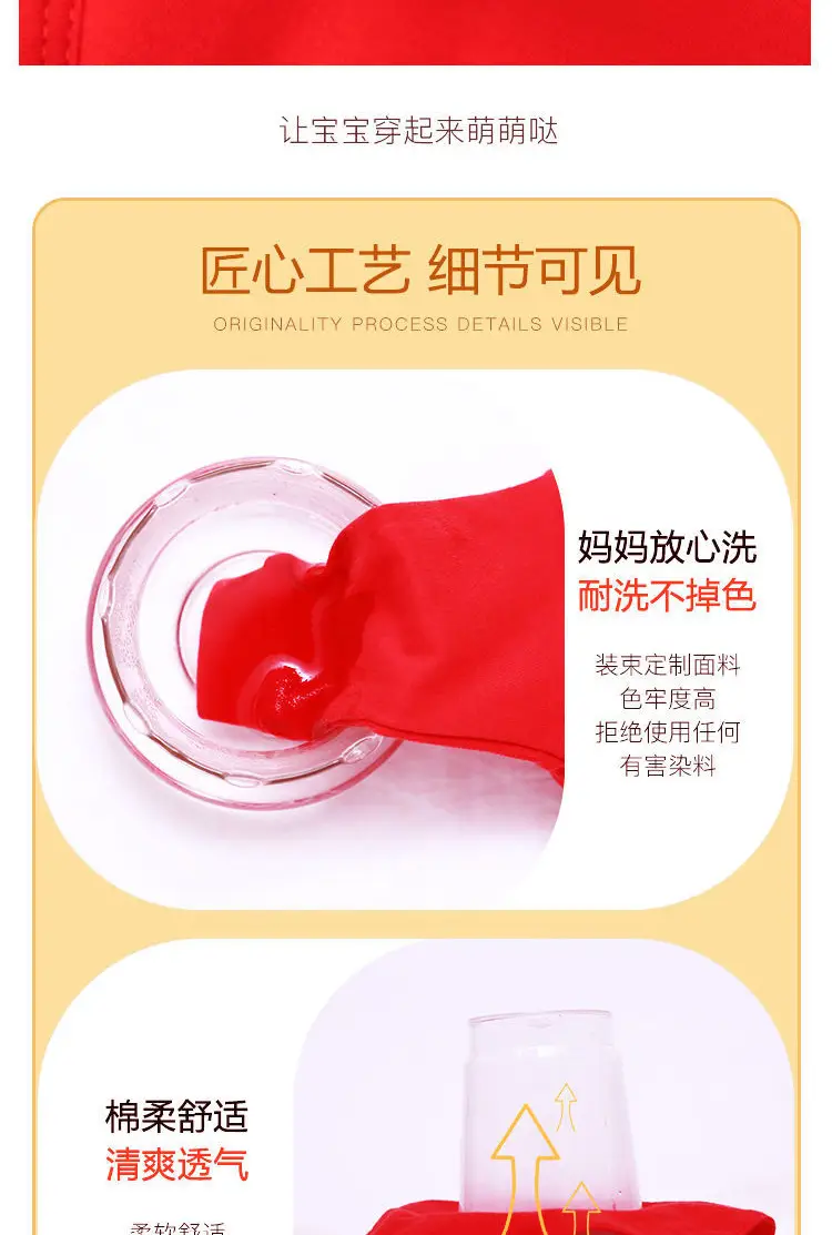 001详情_04.jpg