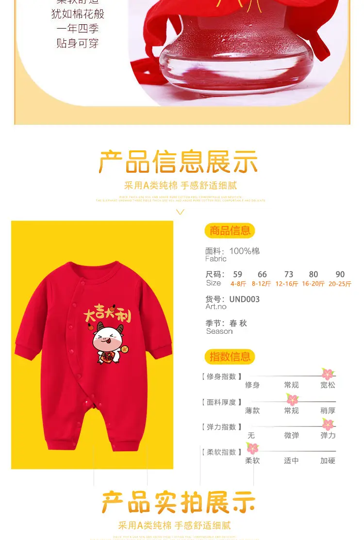 001详情_05.jpg