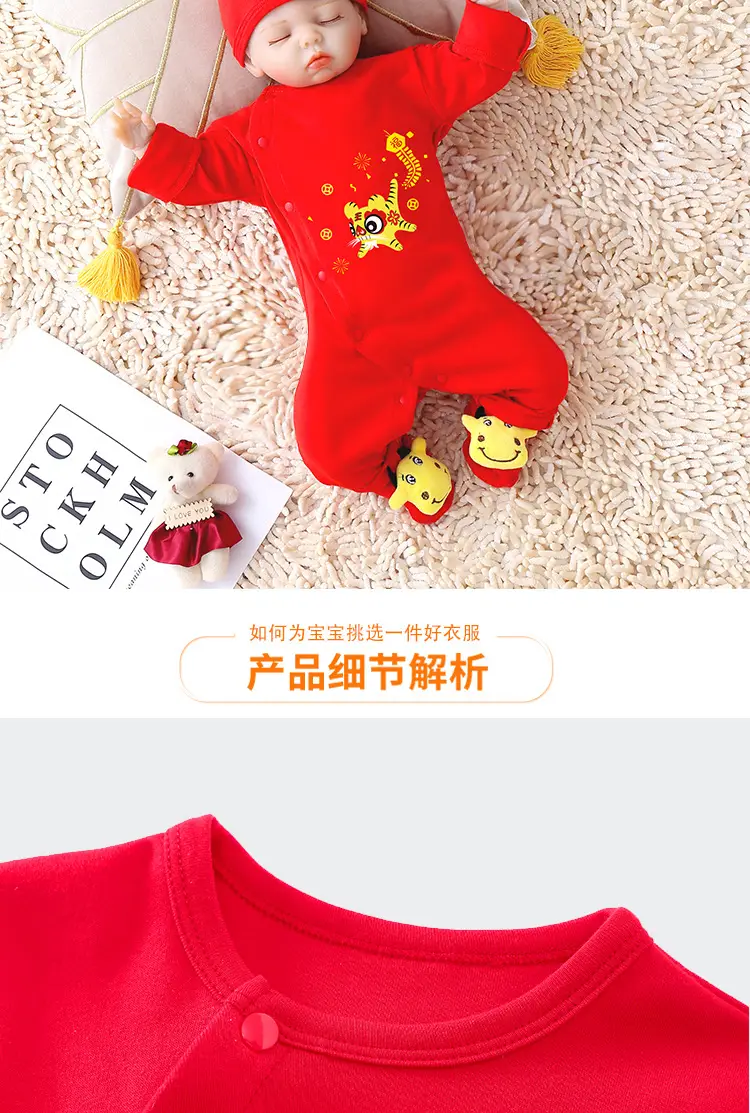001详情_07.jpg