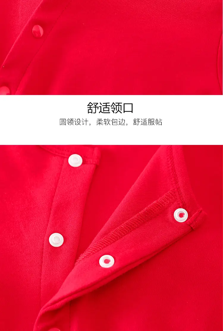 001详情_08.jpg