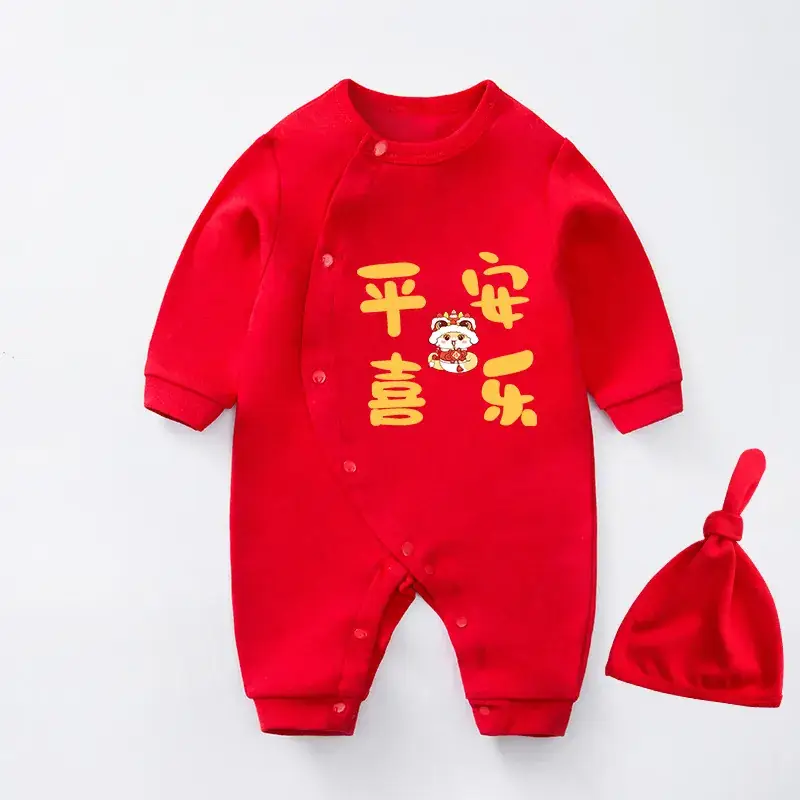 Red Newborn Baby One-piece Set with Festive Design - Image 10