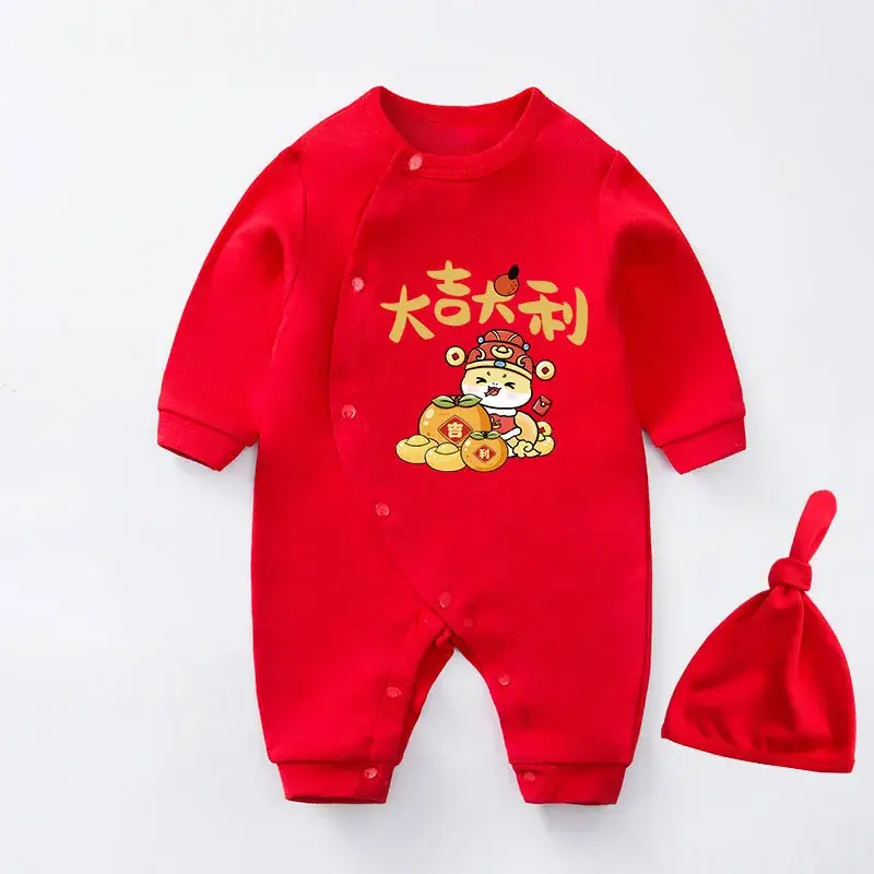 Red Newborn Baby One-piece Set with Festive Design - Image 14