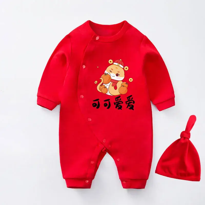 Red Newborn Baby One-piece Set with Festive Design - Image 15