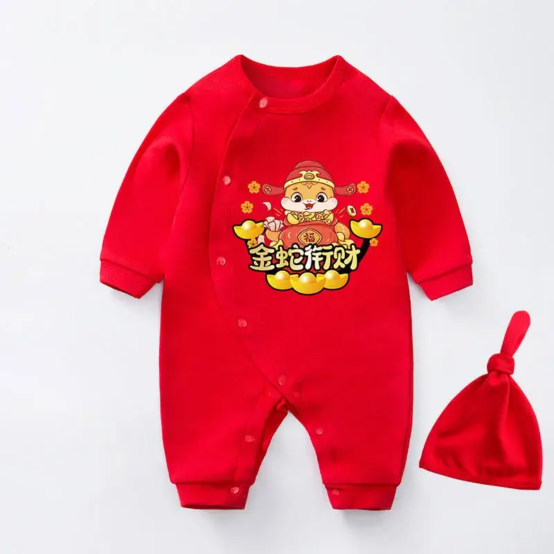 Red Newborn Baby One-piece Set with Festive Design - Image 16
