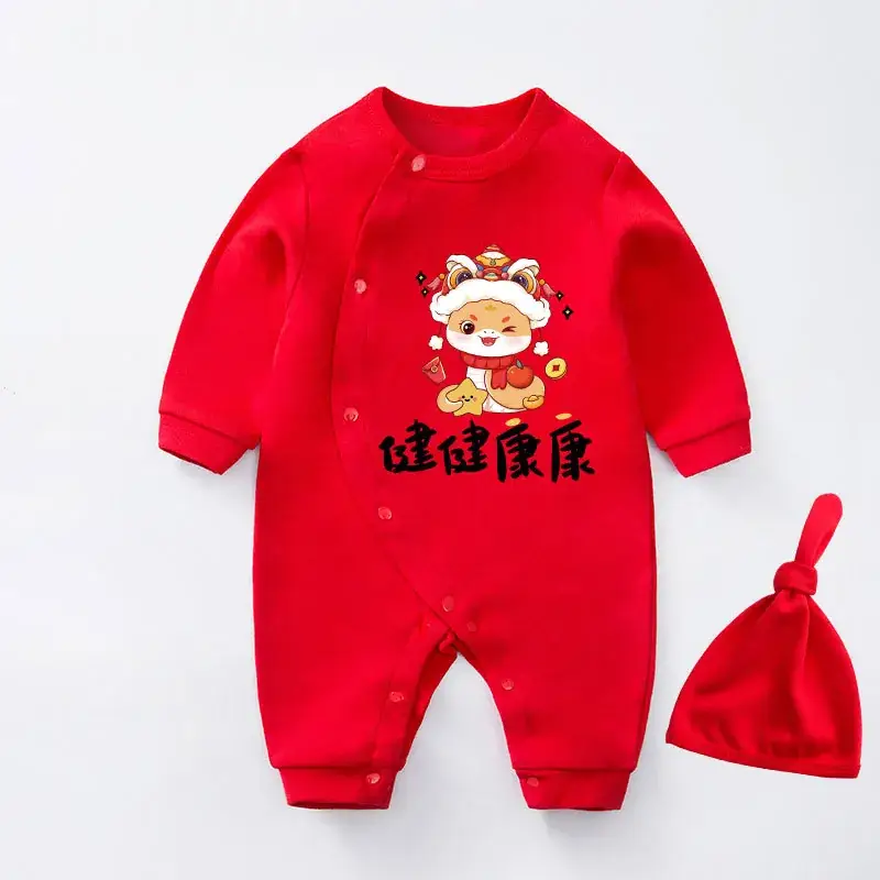 Red Newborn Baby One-piece Set with Festive Design - Image 17
