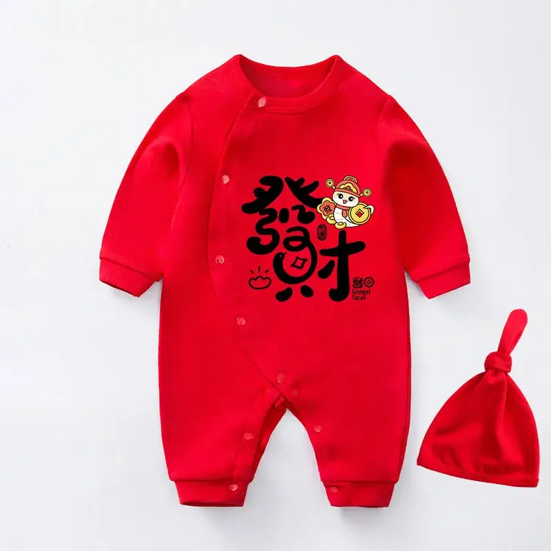 Red Newborn Baby One-piece Set with Festive Design - Image 20