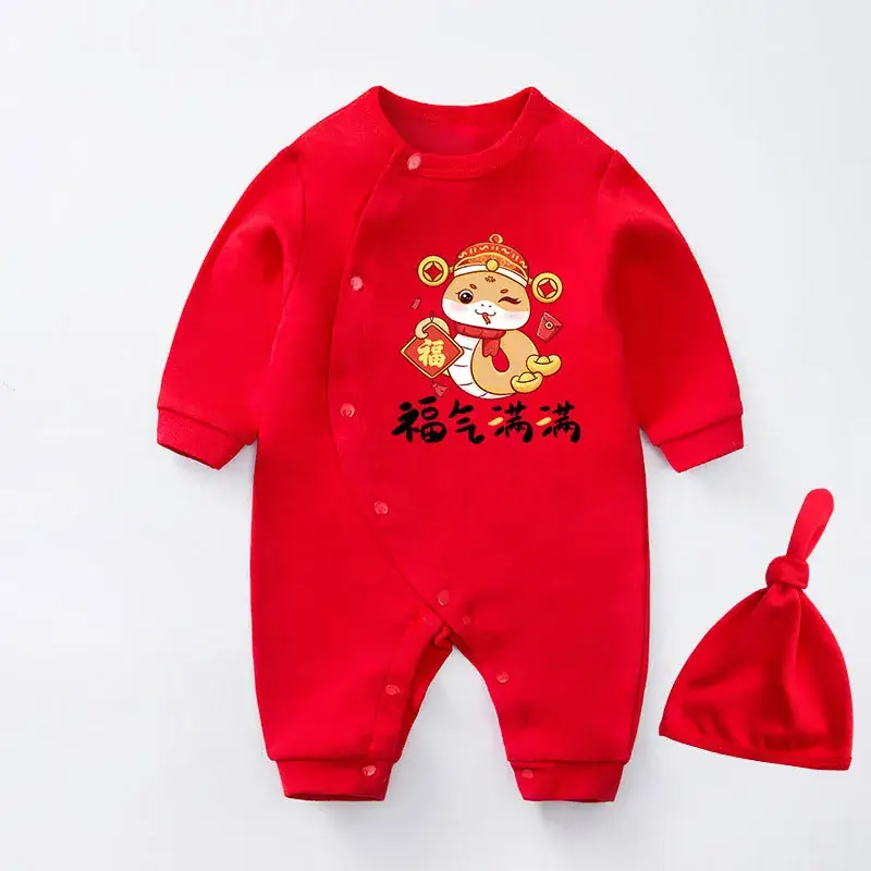 Red Newborn Baby One-piece Set with Festive Design - Image 21