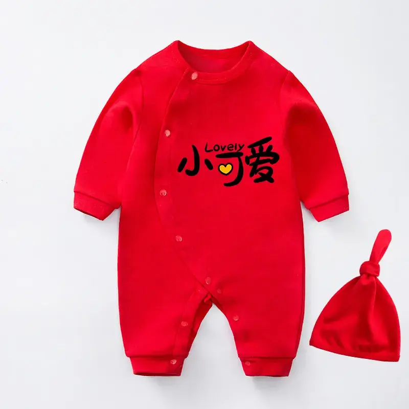 Red Newborn Baby One-piece Set with Festive Design - Image 27
