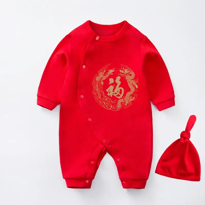Red Newborn Baby One-piece Set with Festive Design - Image 28