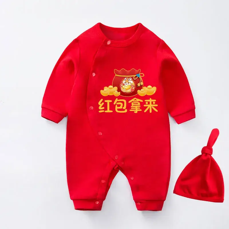 Red Newborn Baby One-piece Set with Festive Design - Image 30
